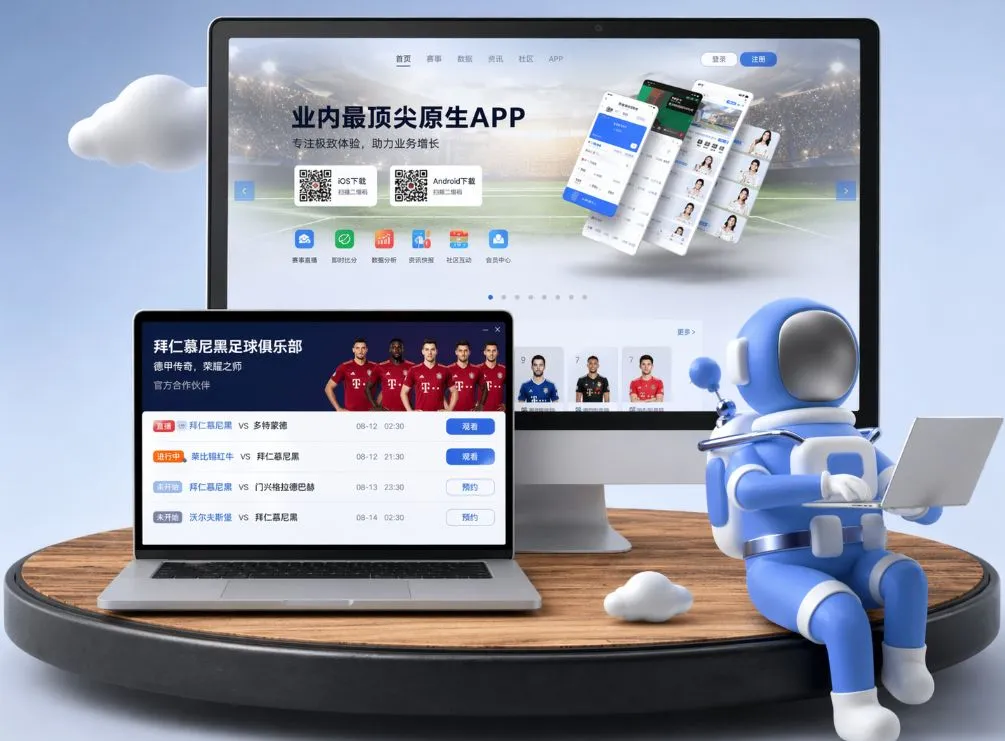 棋牌游戏下载 App下载